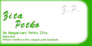 zita petko business card